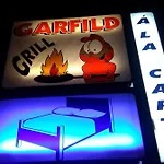 Гостевой дом Garfild 2